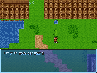 评论图片 1