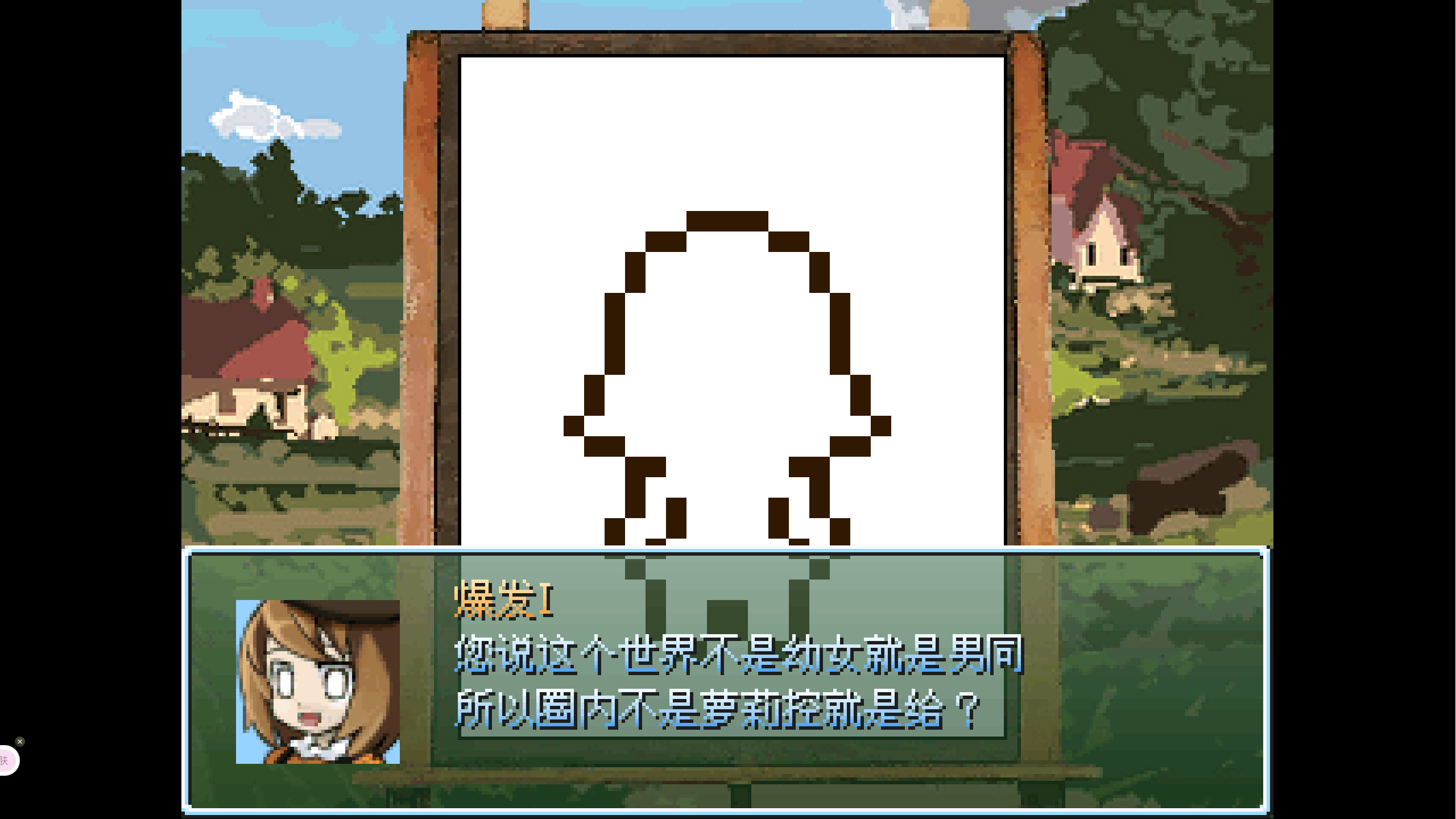 评论图片 1