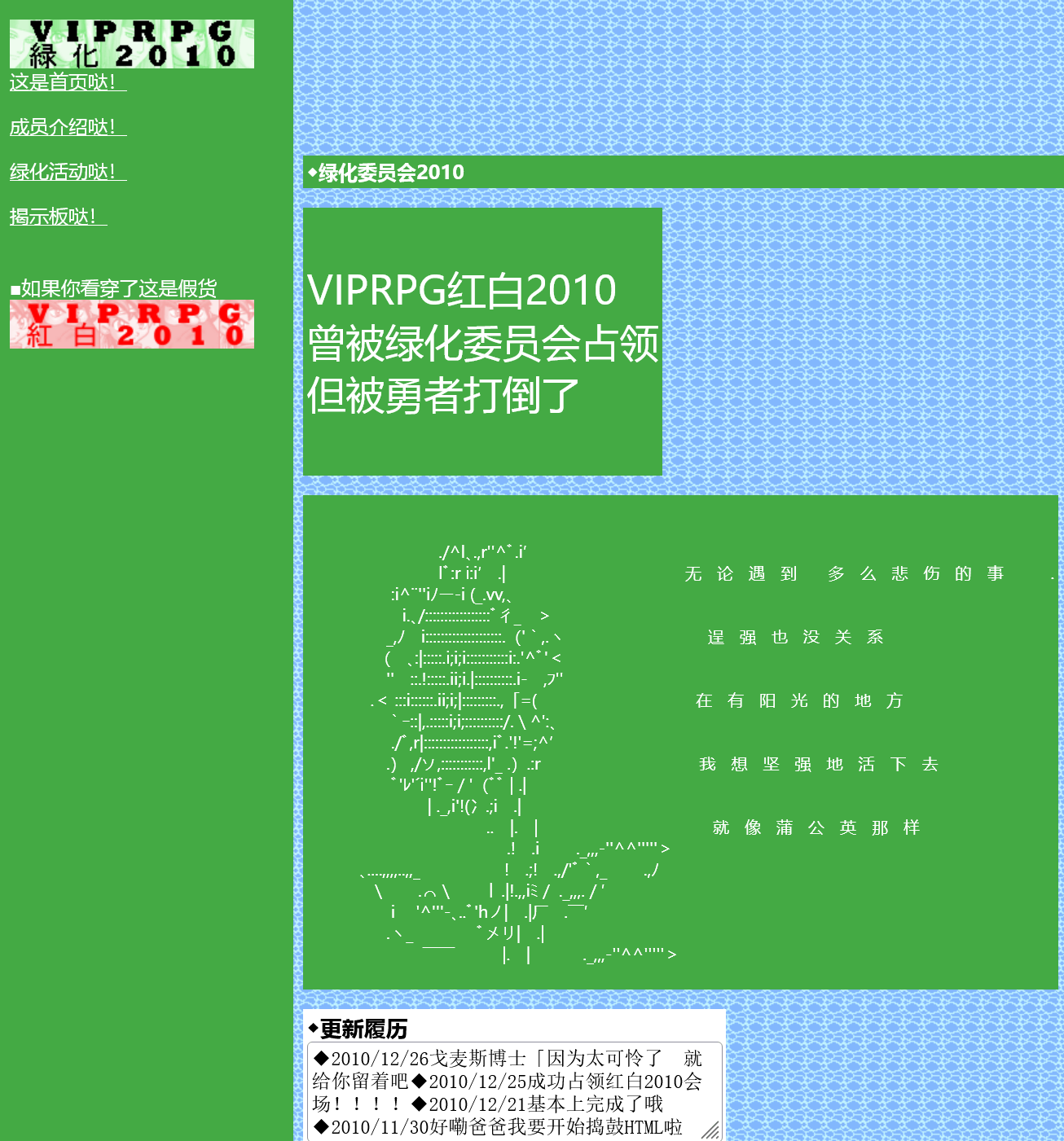 评论图片 1