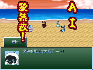 评论图片 1