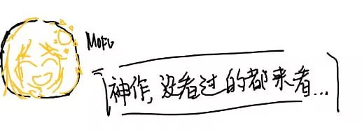 评论图片 1