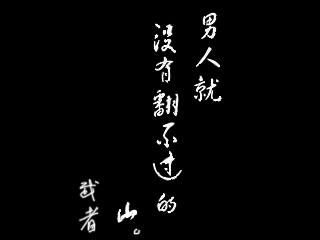评论图片 1