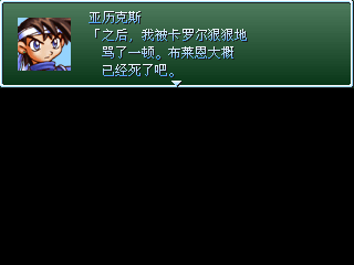 评论图片 1