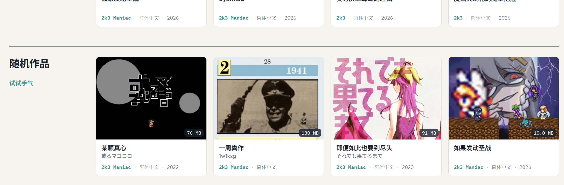 图片 1