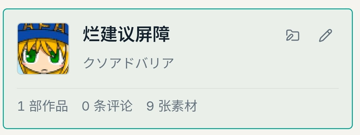 图片 1