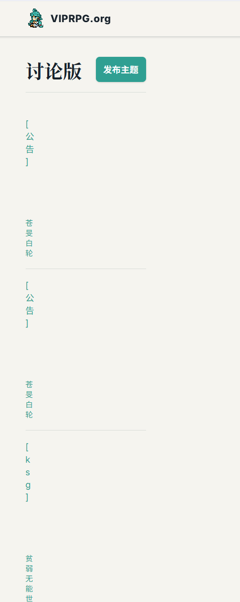图片 1