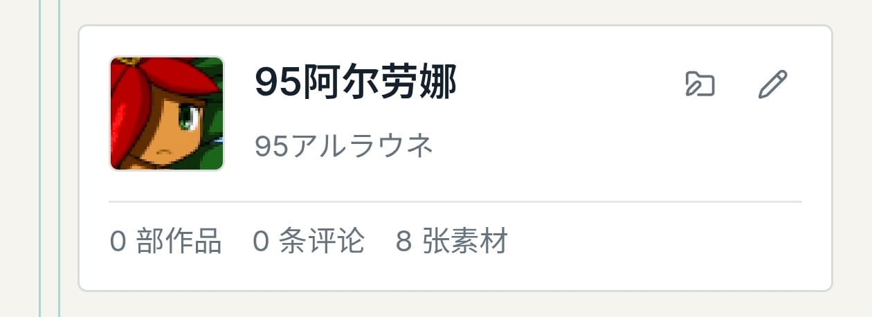 图片 1