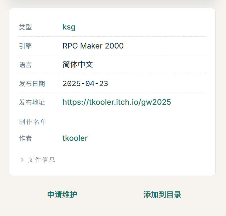 图片 1