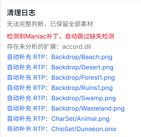 图片 1