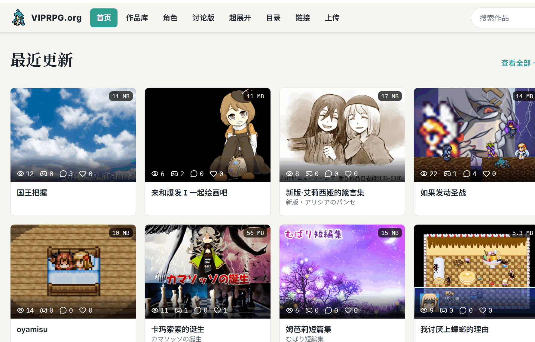 图片 1