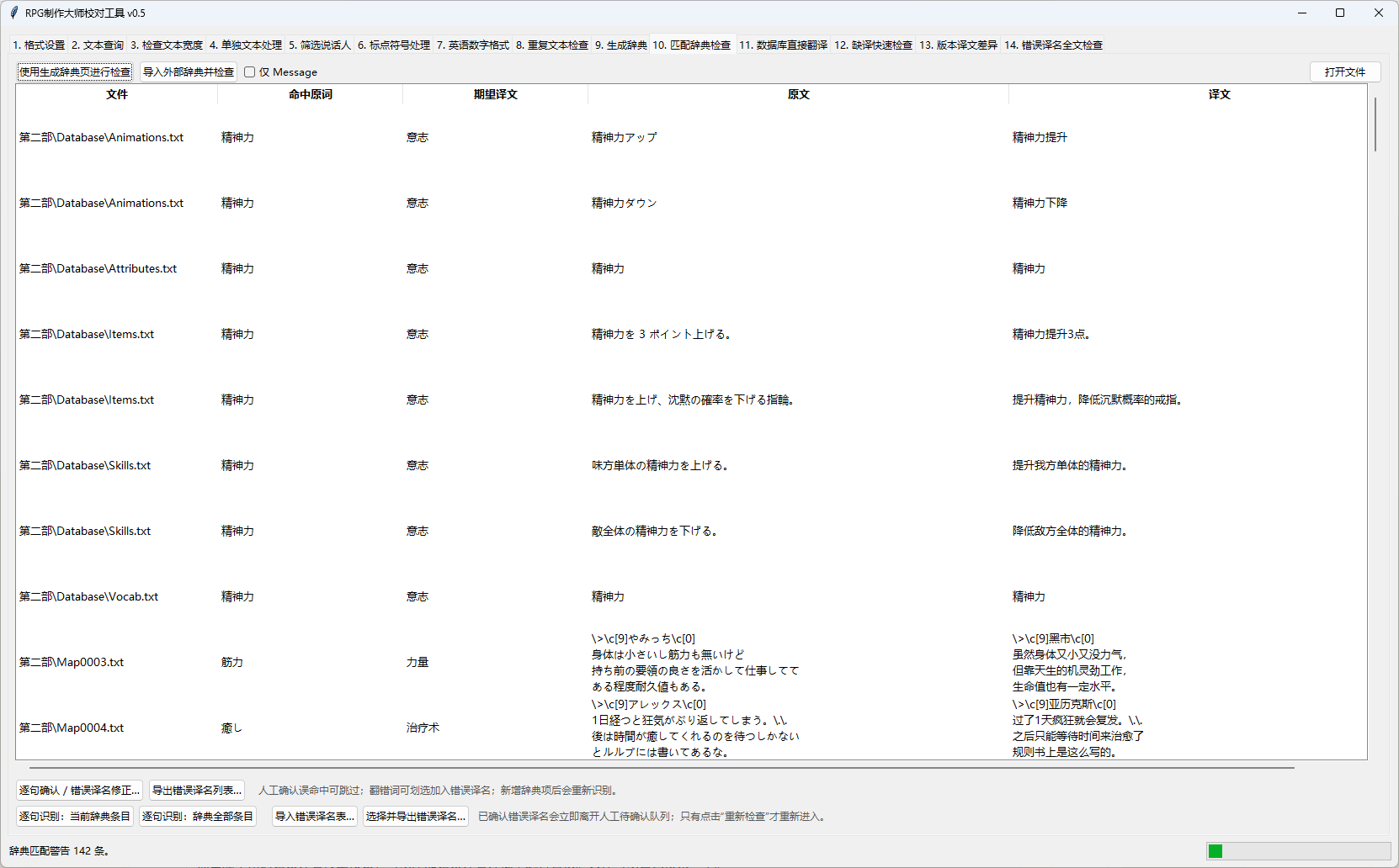 图片 9
