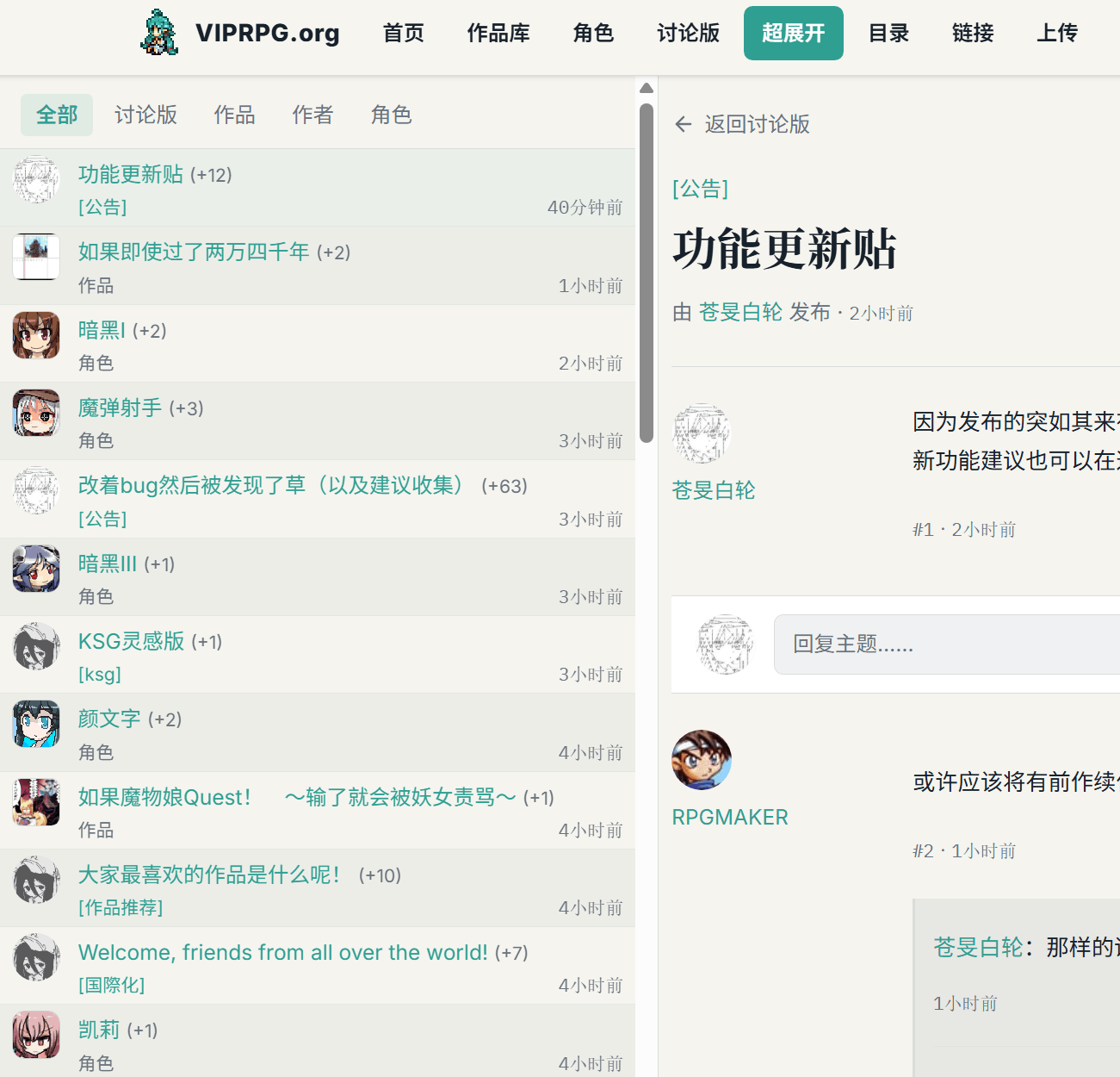 图片 1