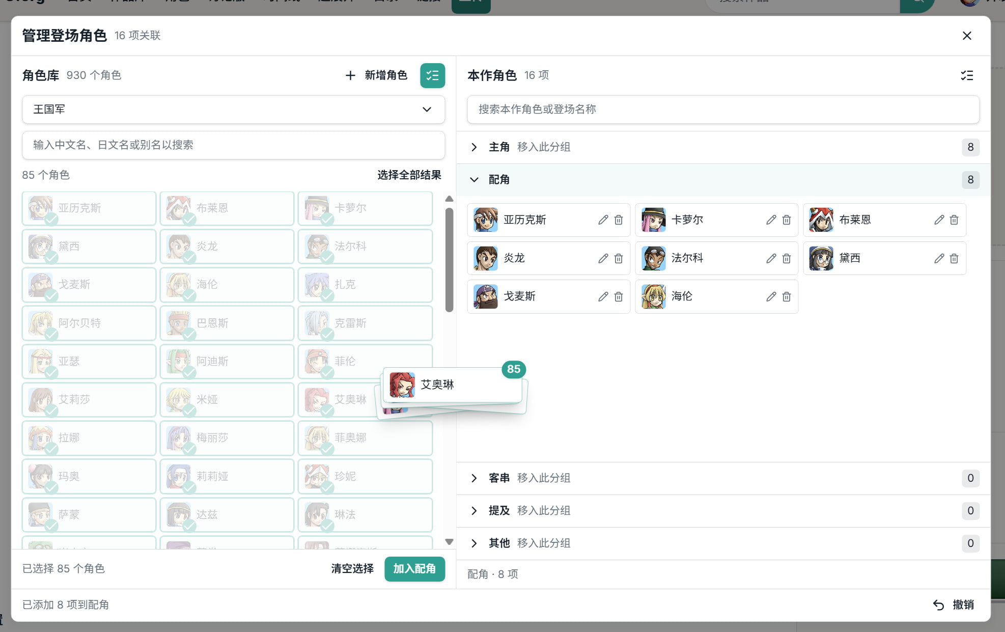 图片 1