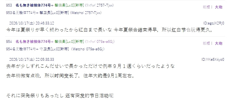 图片 9
