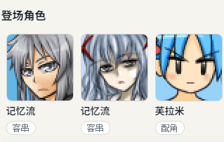 图片 1