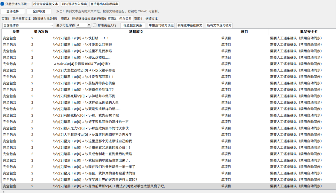 图片 2