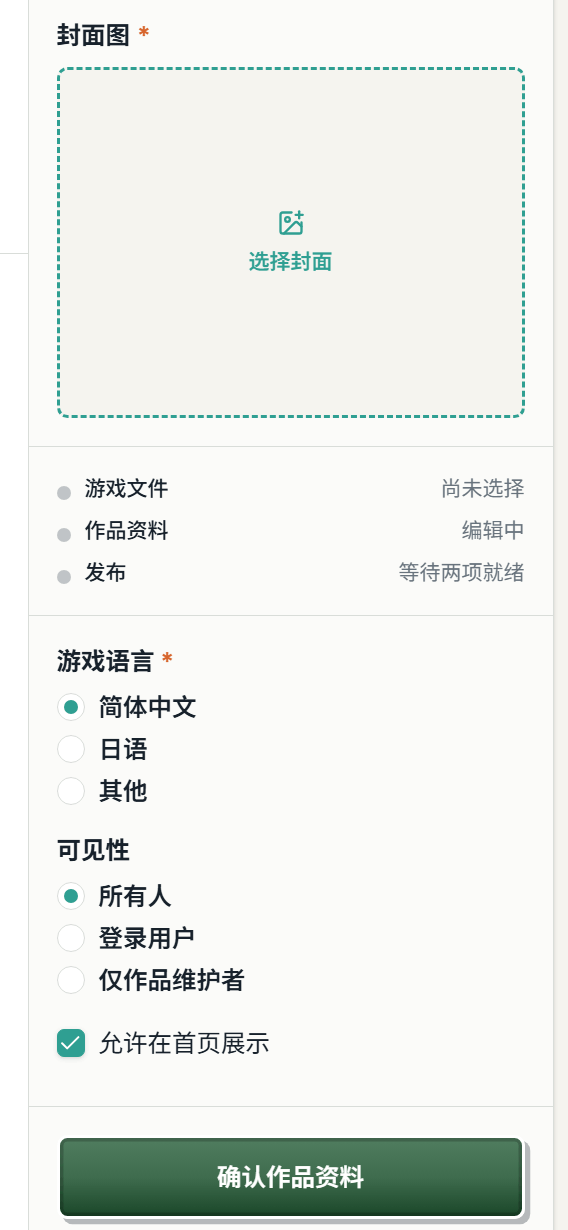 图片 1