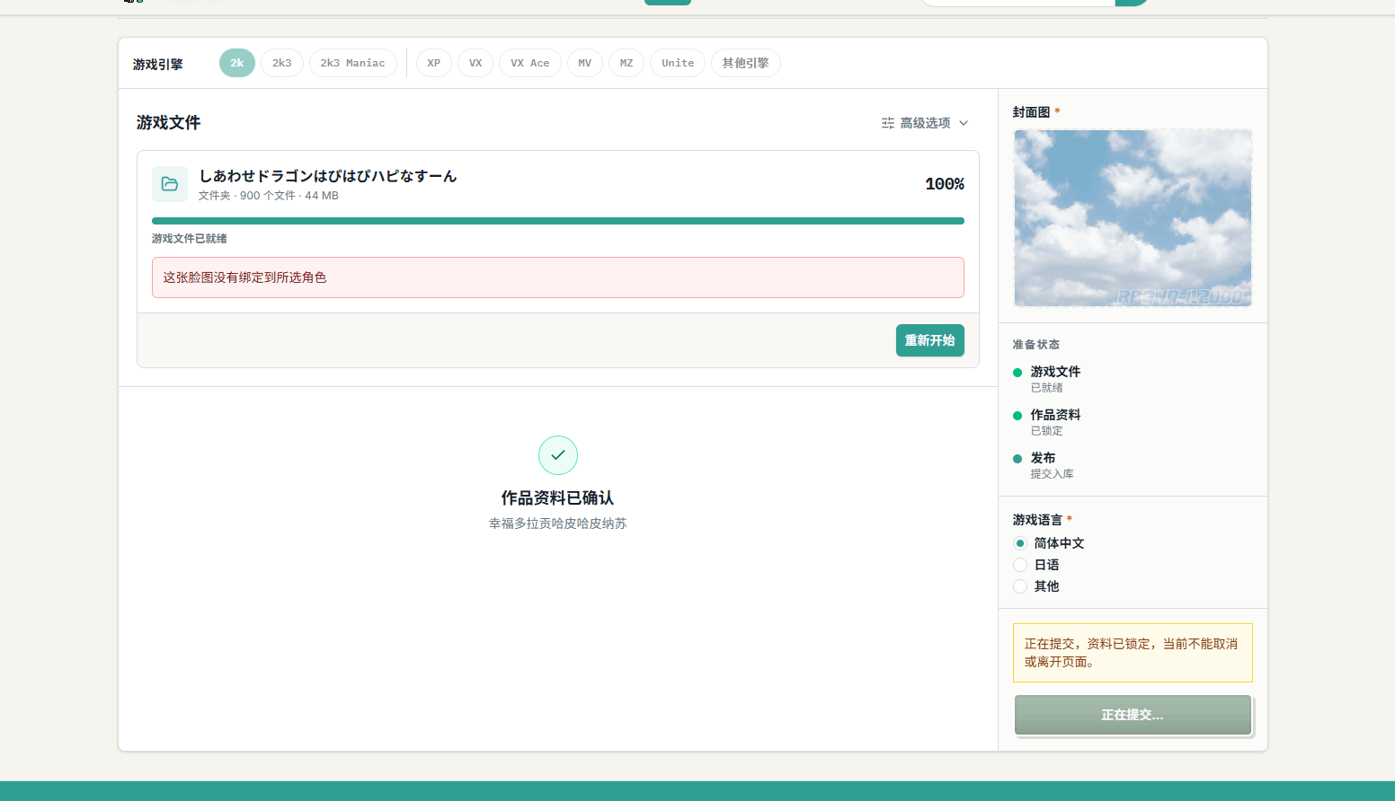 图片 1