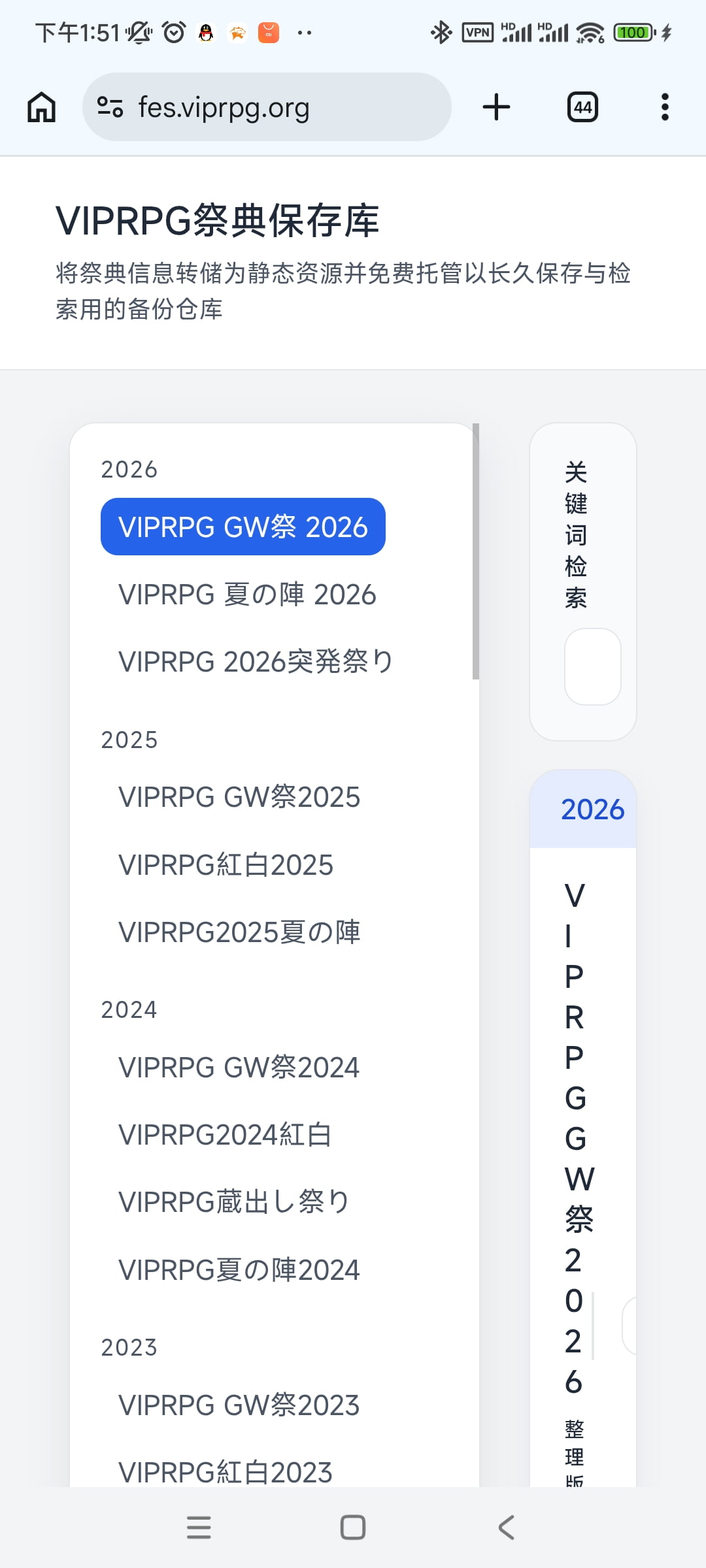图片 1