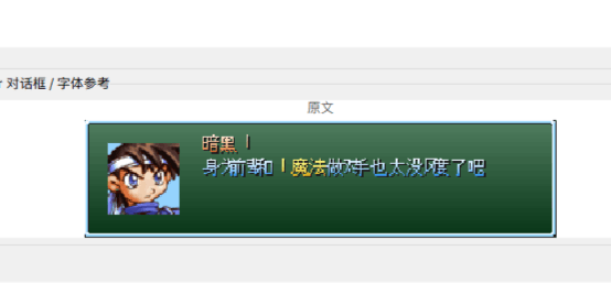 图片 3