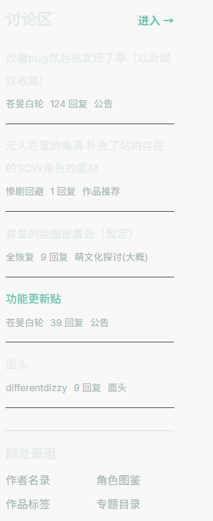 图片 1
