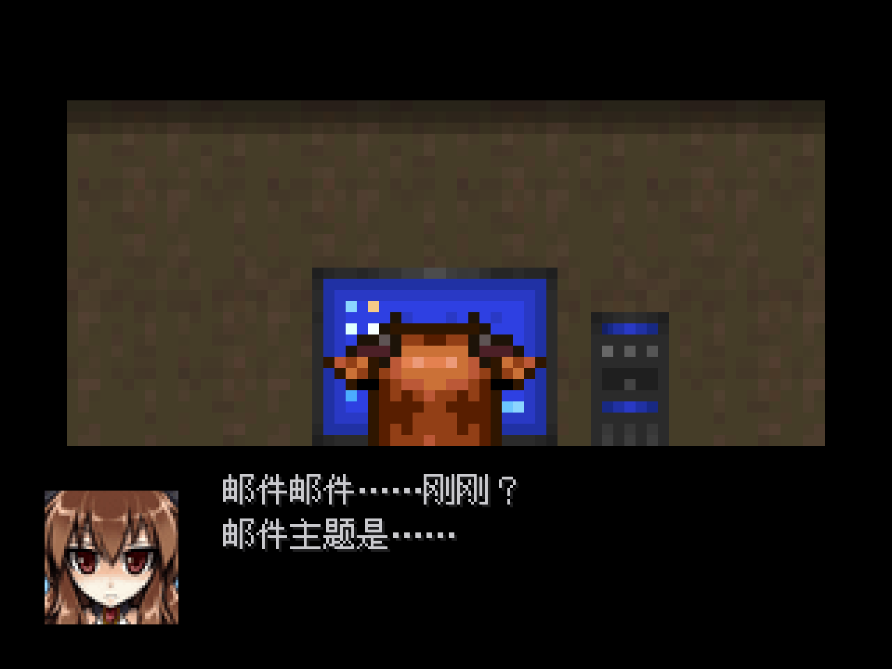 某颗真心 预览图