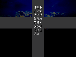 2003达艾罗酷炫又卑鄙的故事 预览图