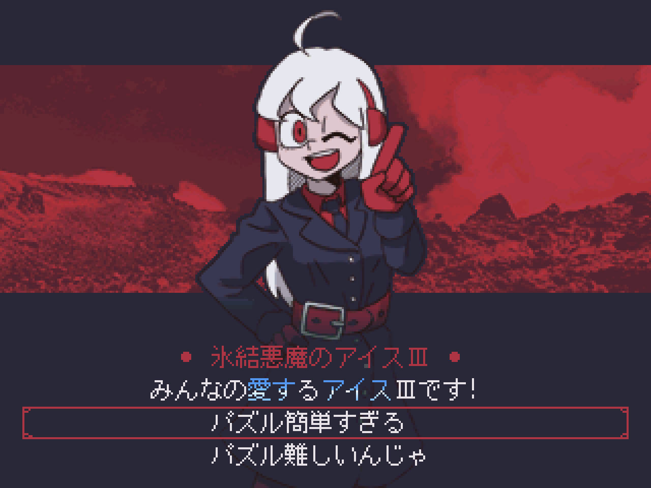 HELLVIPPER 预览图