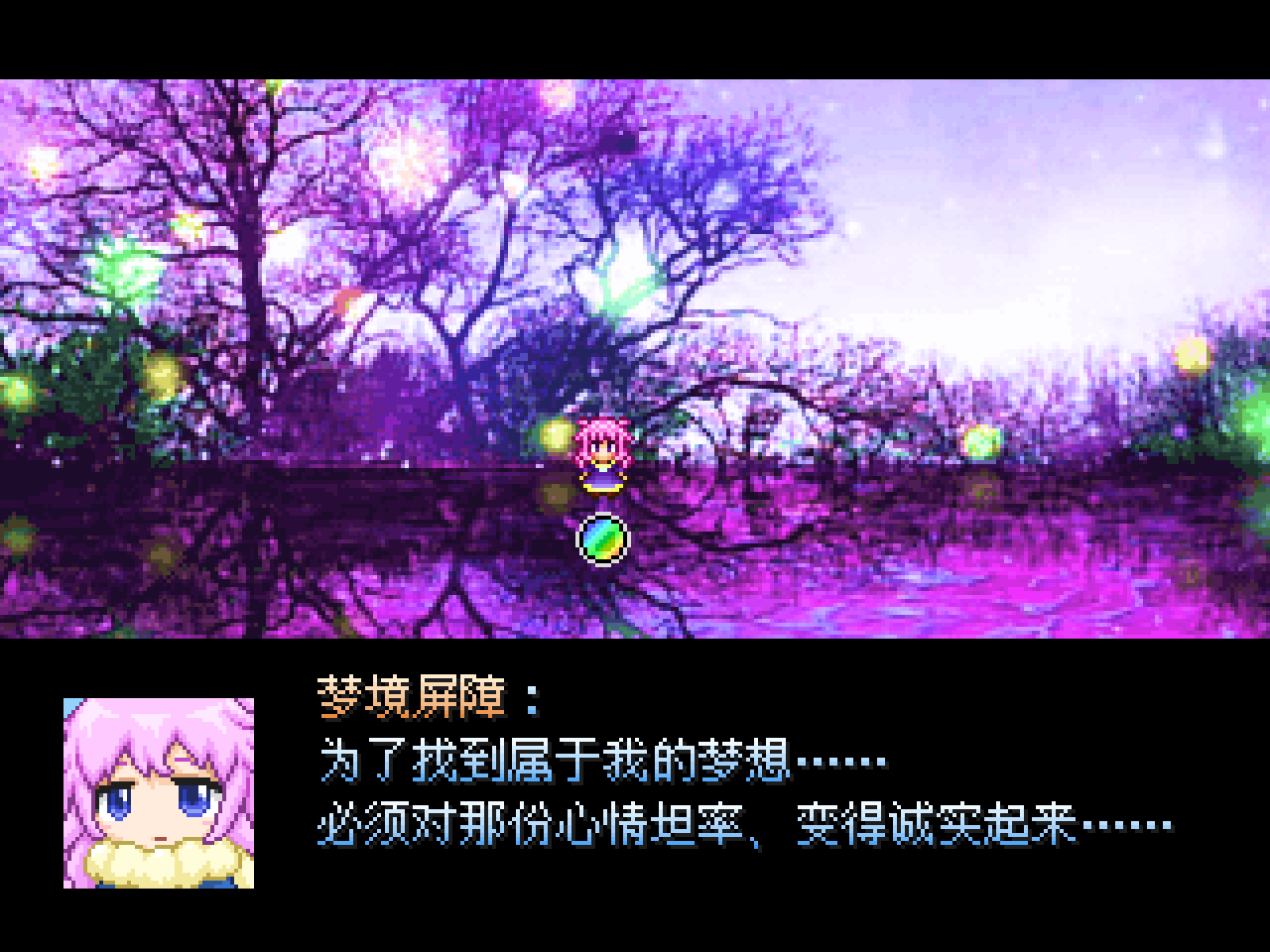姆芭莉短篇集 预览图