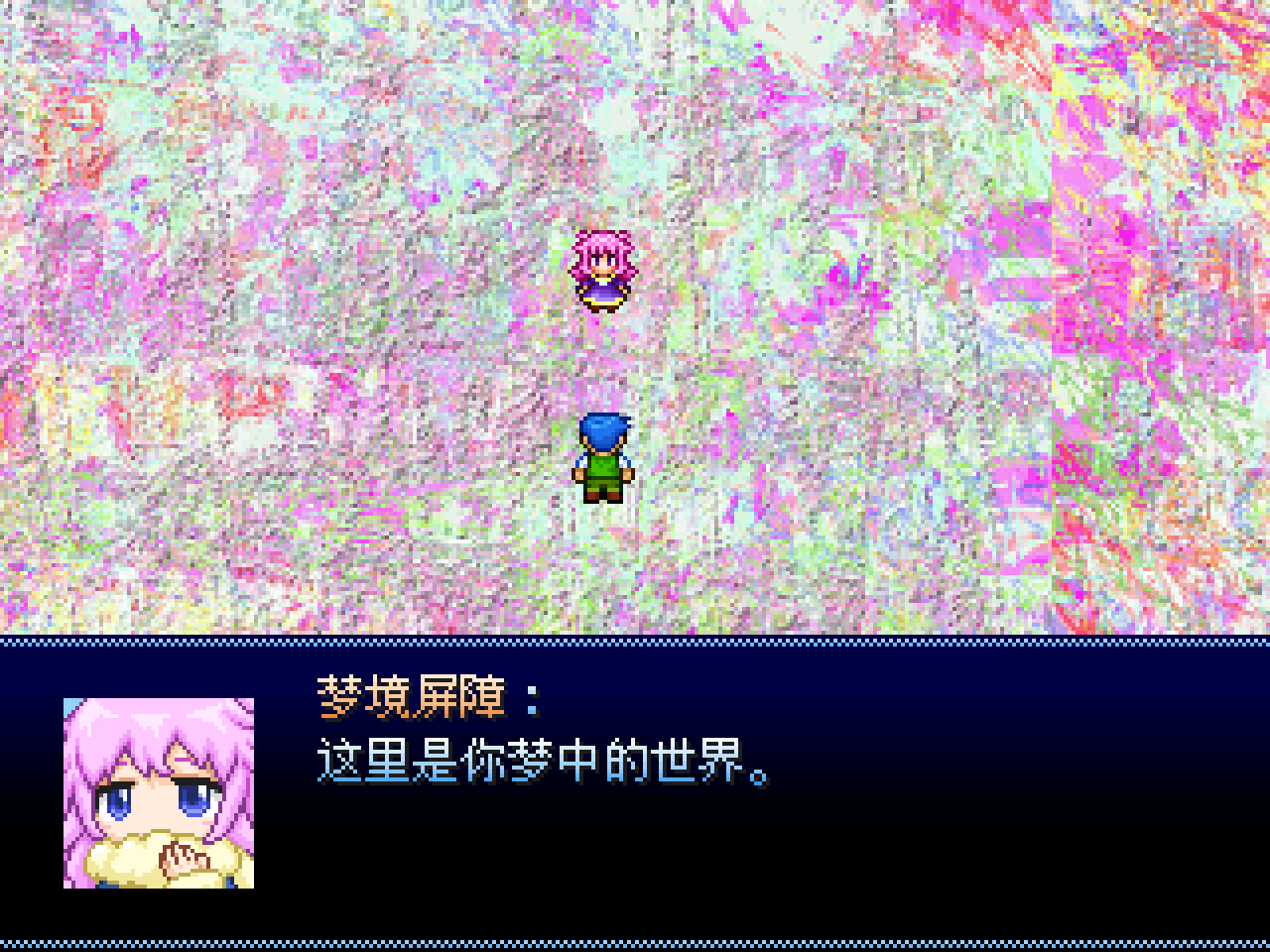 姆芭莉短篇集 预览图