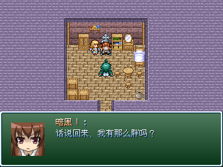 >>343修正的封面