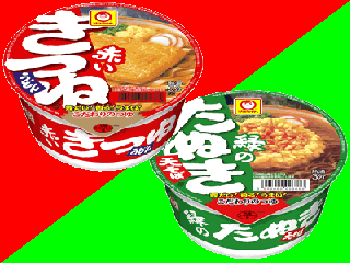 绿化委员会vs色魔的封面