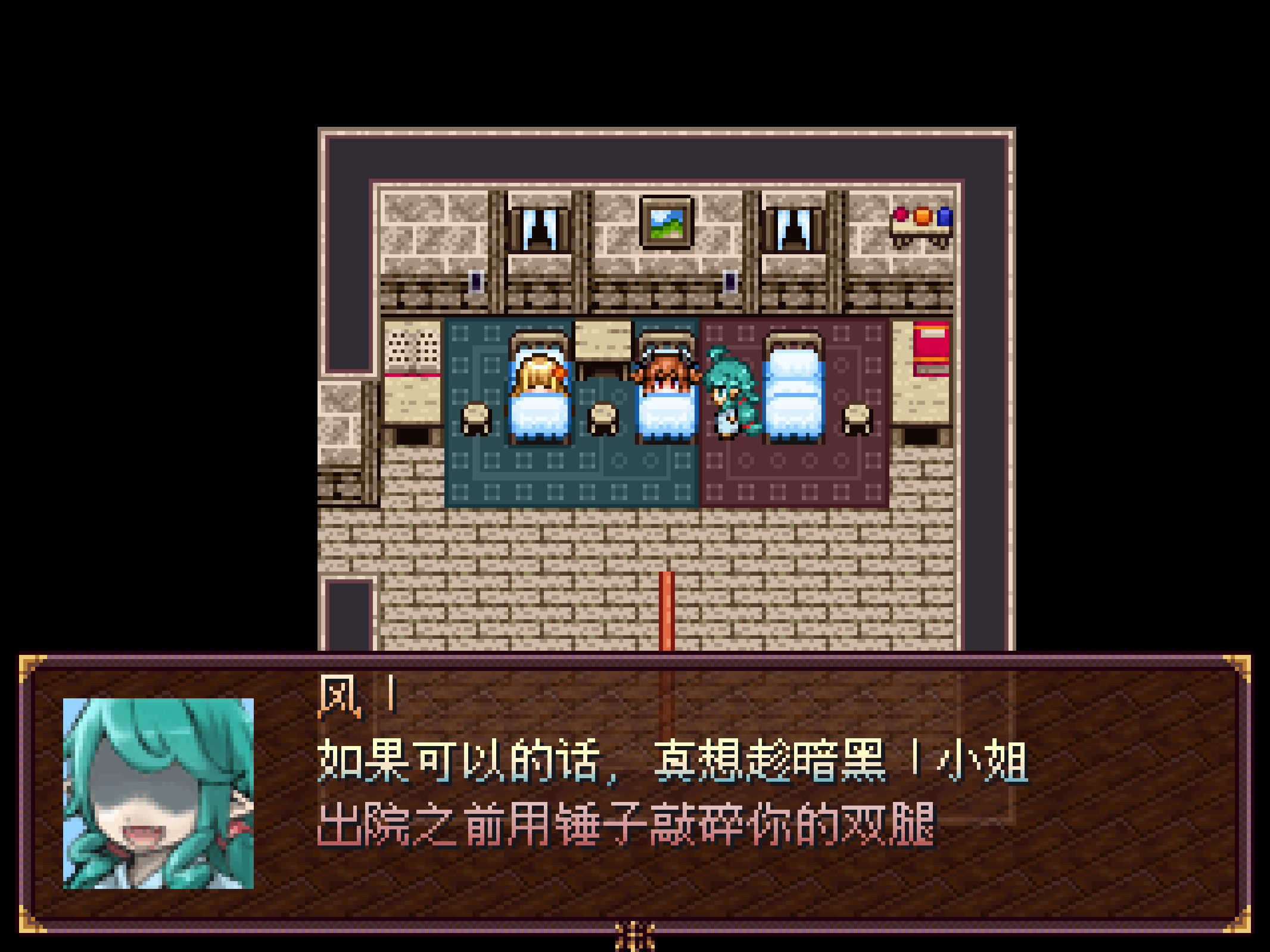 光塔 预览图