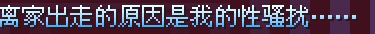 幸福多拉贡哈皮哈皮纳苏 预览图