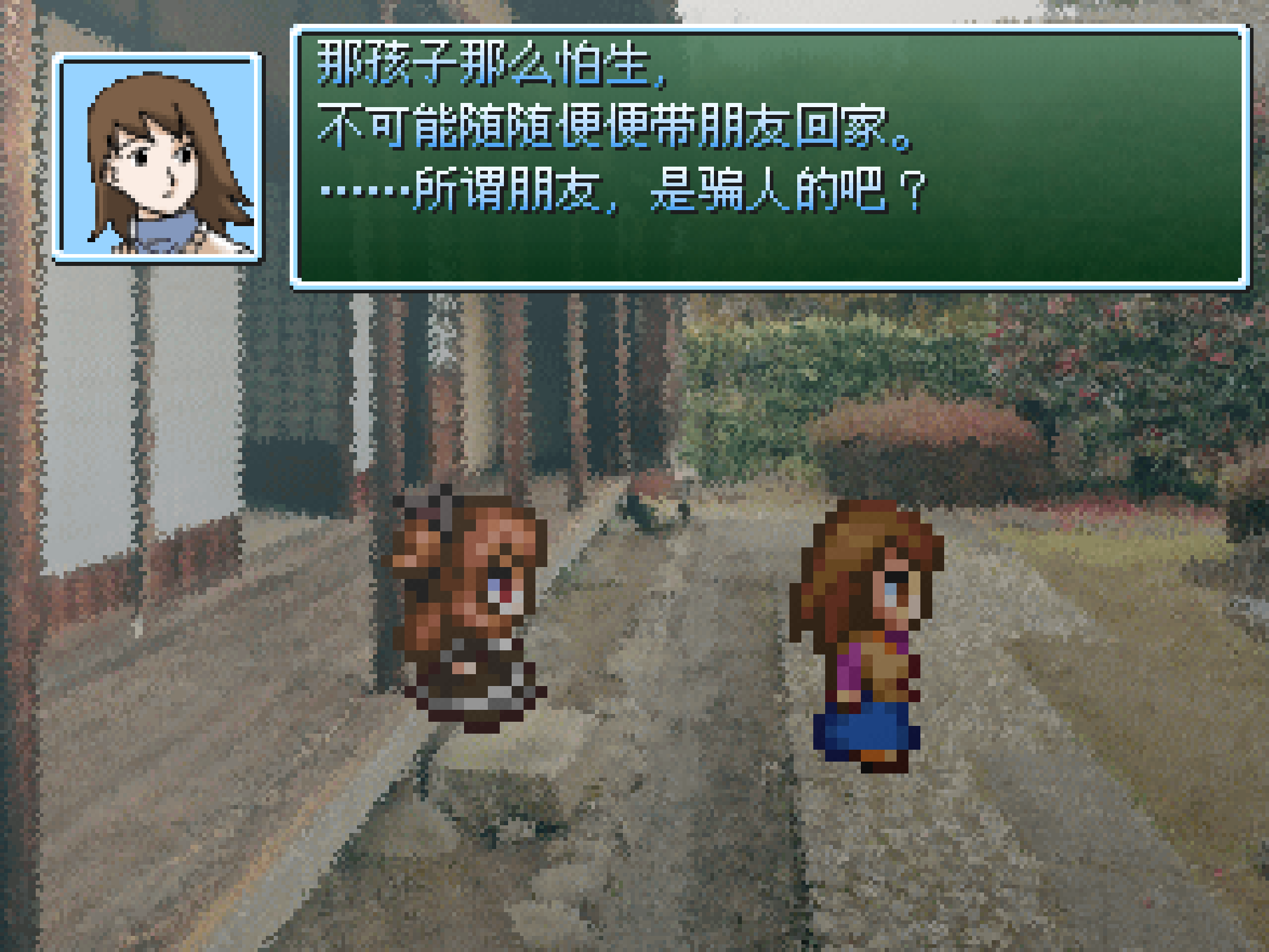 東京音頭 预览图